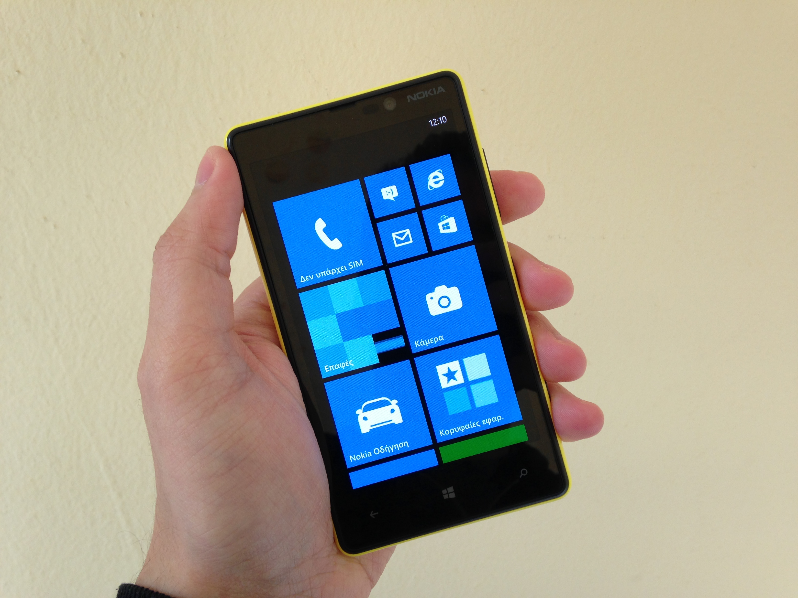 Oui j'ai toujours un Windows Phone !