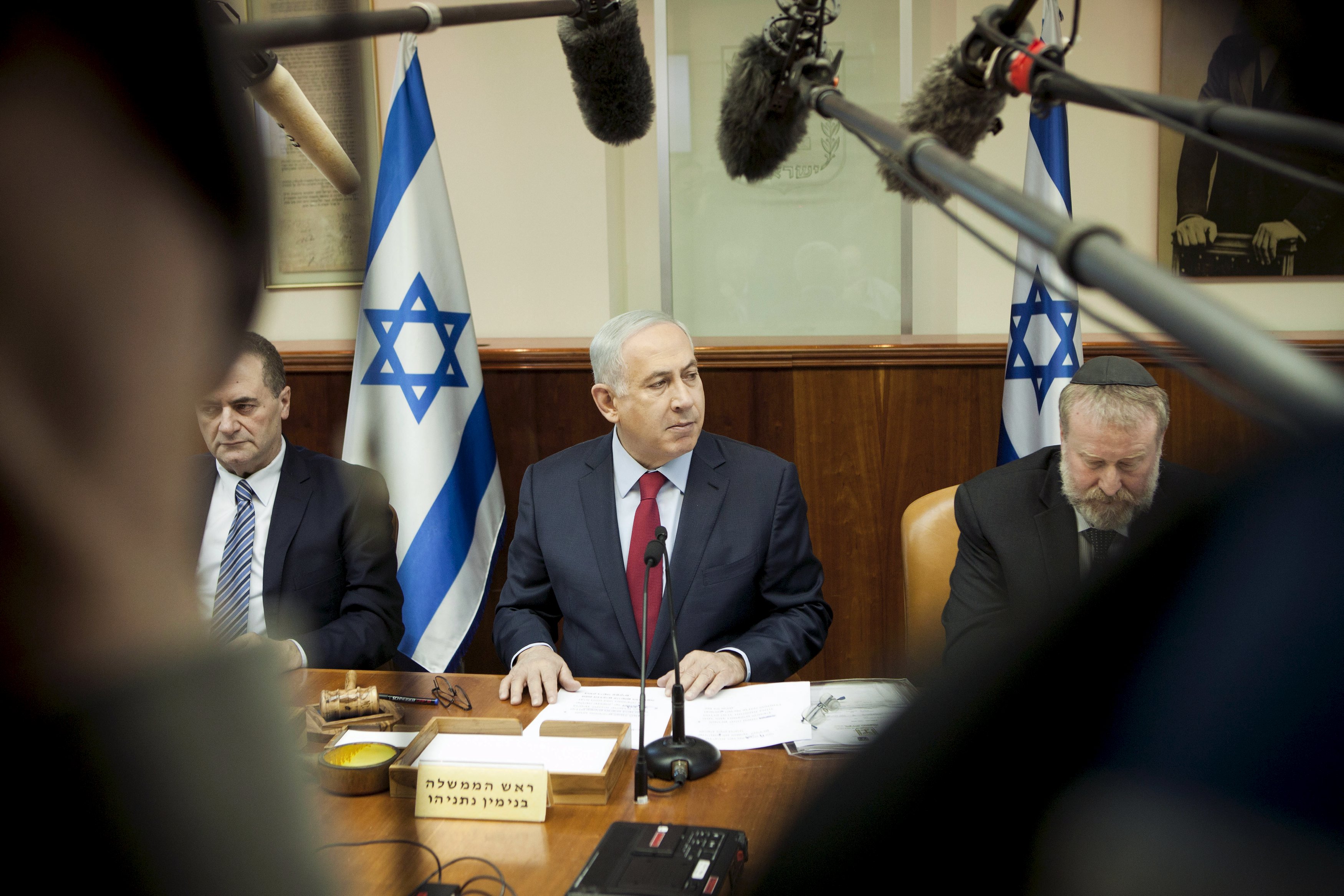 Inquiétude en Israël après la levée des sanctions contre l'Iran