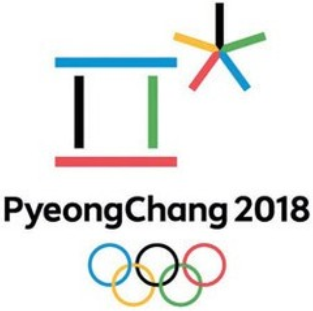 L’essentiel de l’actualité sportive du 16 au 22 janvier 2018