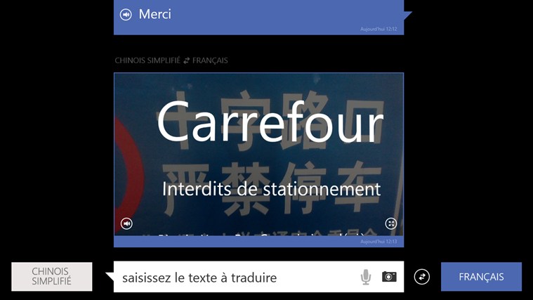 Traducteur Bing pour votre Smartphone